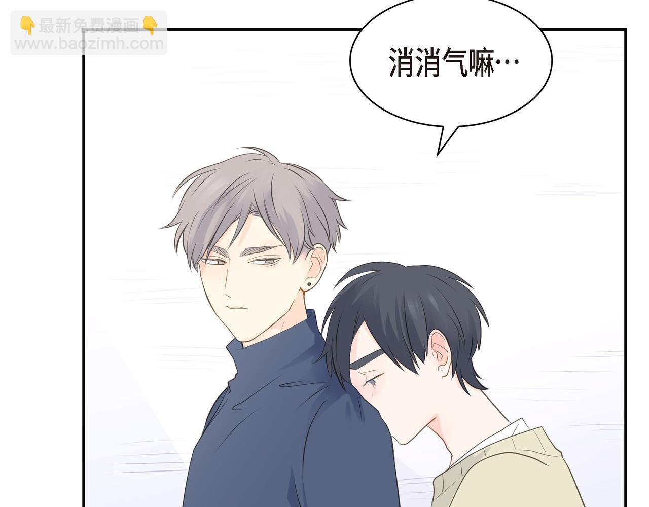 第26话 生日快乐23