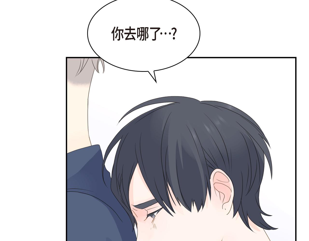 第26话 生日快乐27