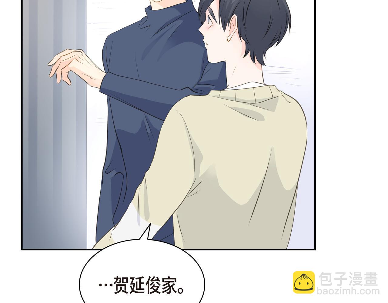 第26话 生日快乐30