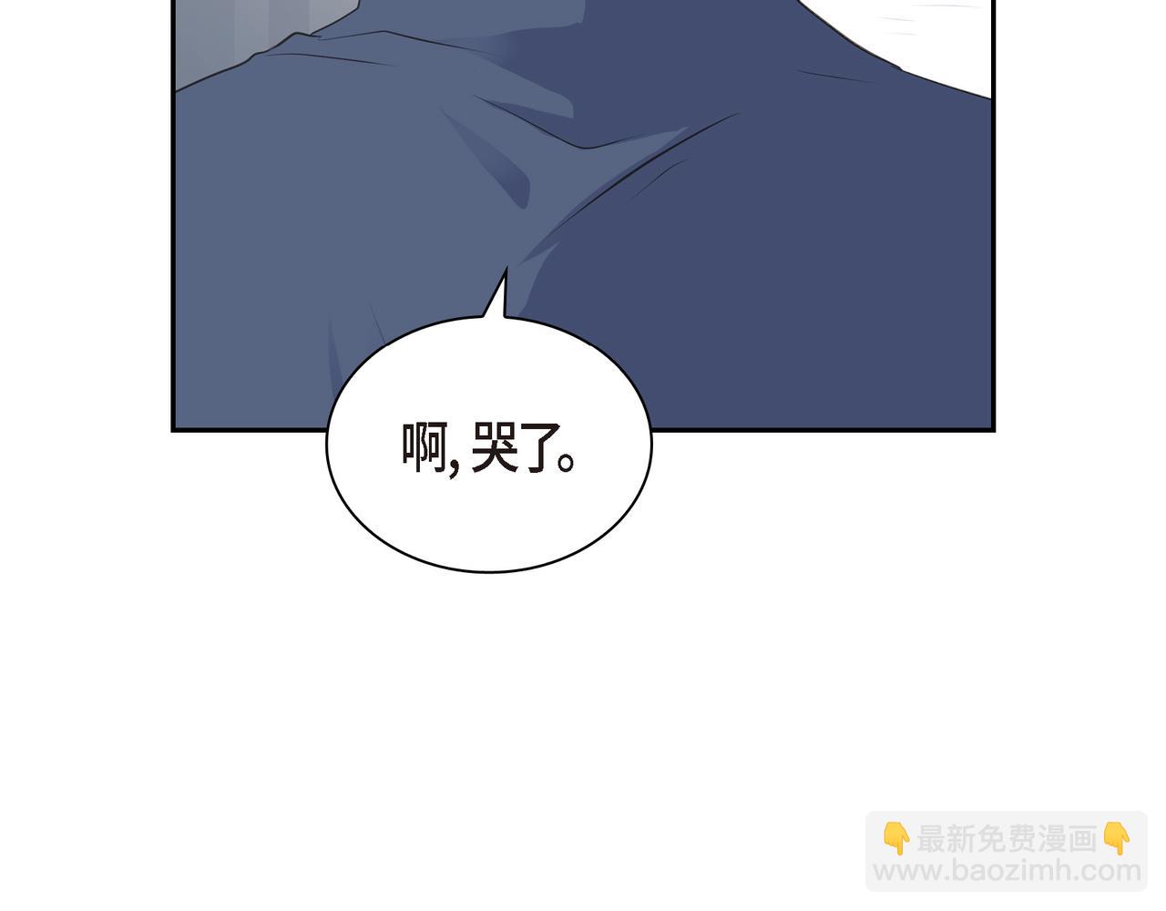 第26话 生日快乐37