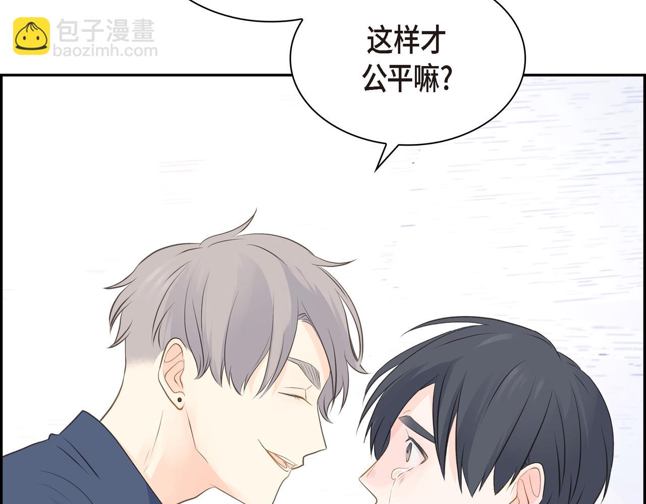 第26话 生日快乐45