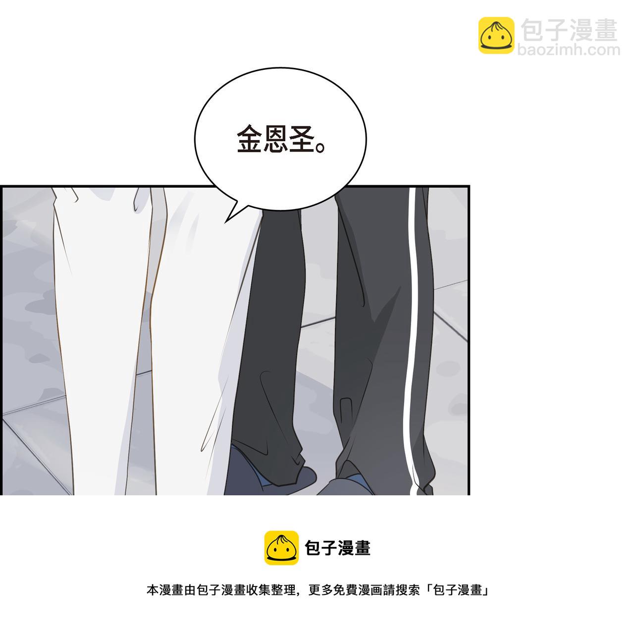 第26话 生日快乐49