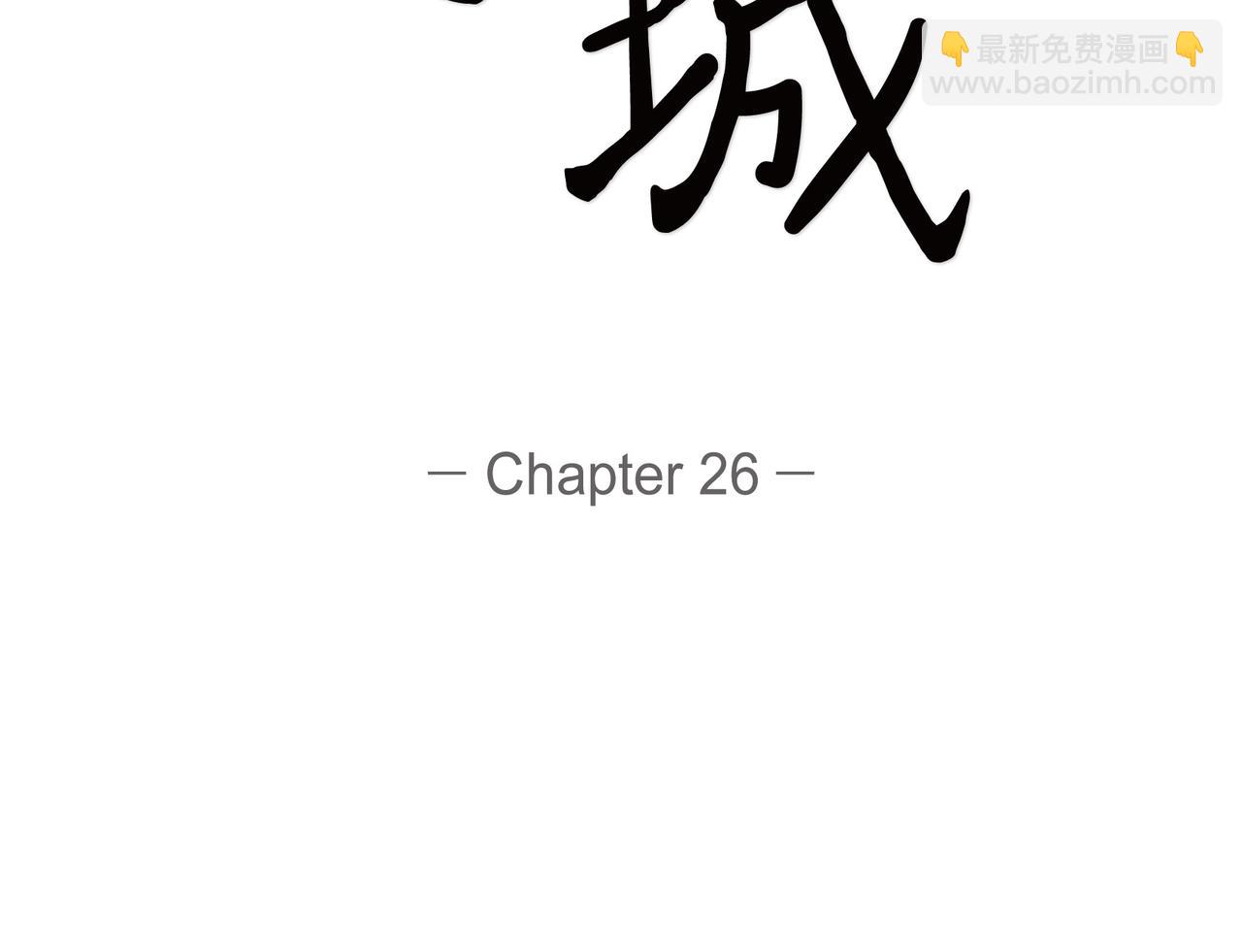 第26话 生日快乐64