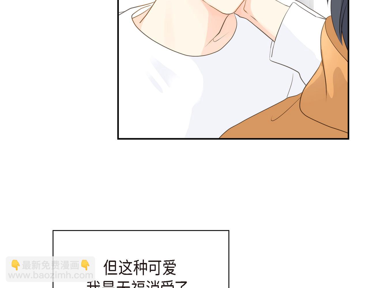 第26话 生日快乐71