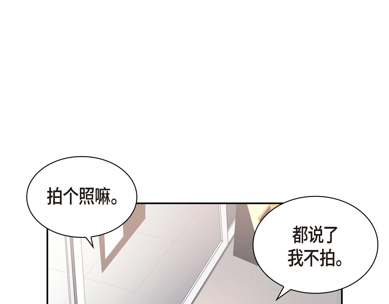 第26话 生日快乐88