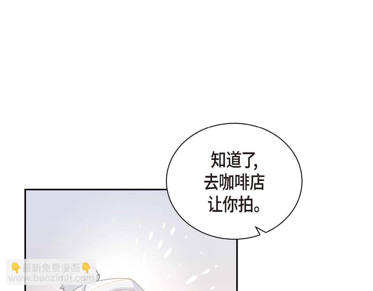 第26话 生日快乐92