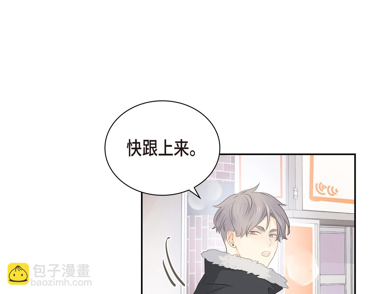 第26话 生日快乐94