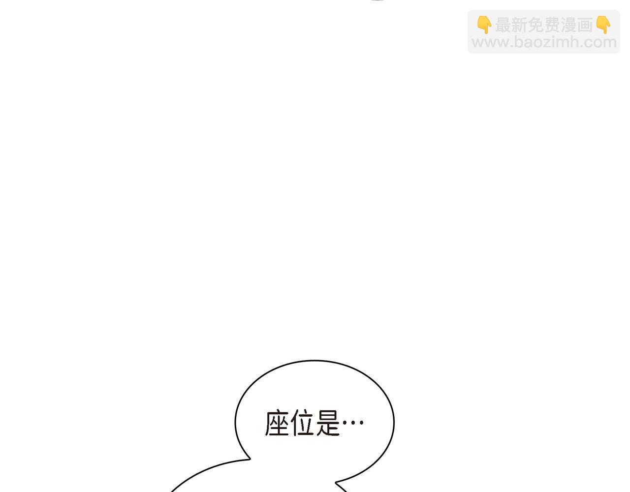 第26话 生日快乐98