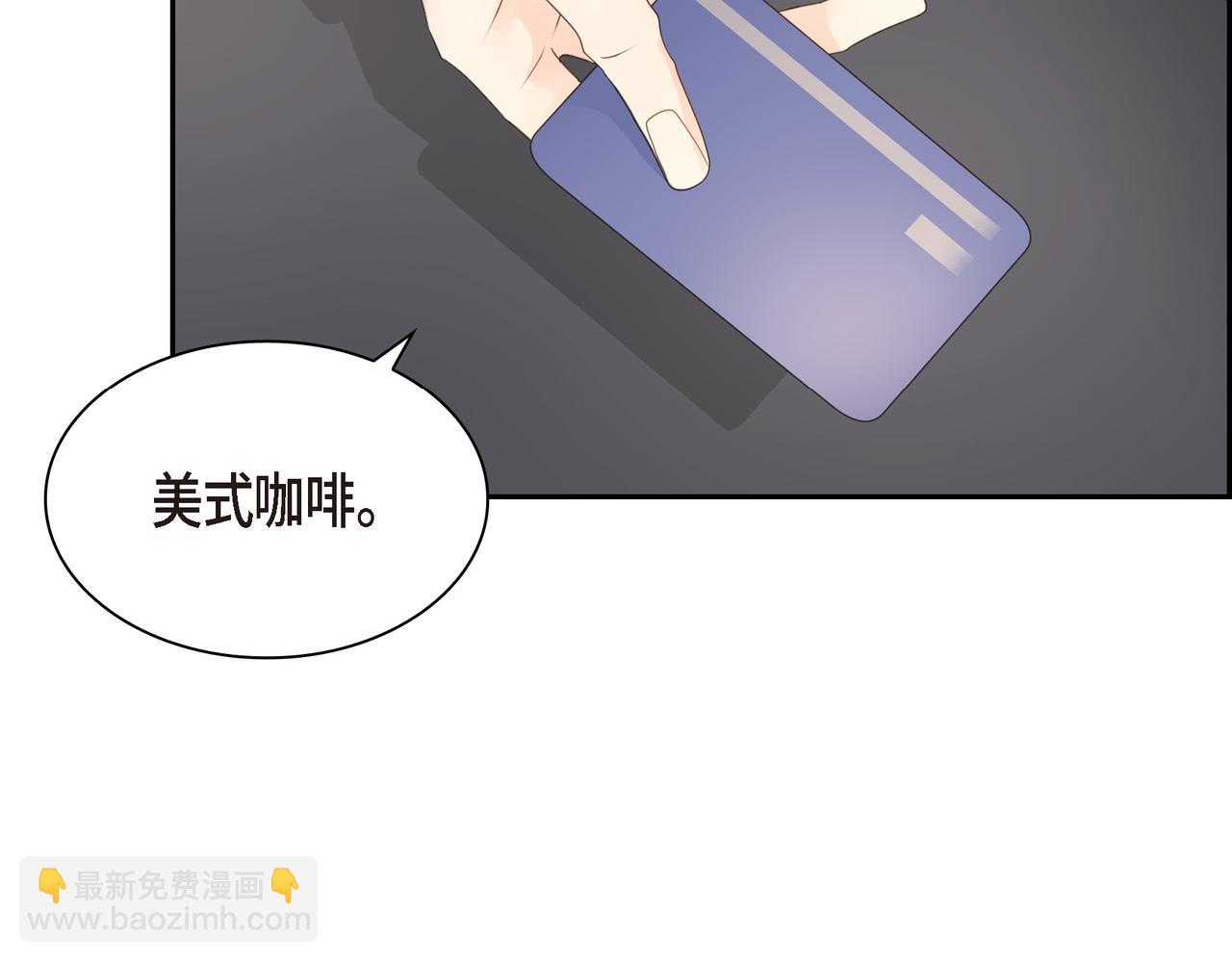 第27话 我问心无愧1