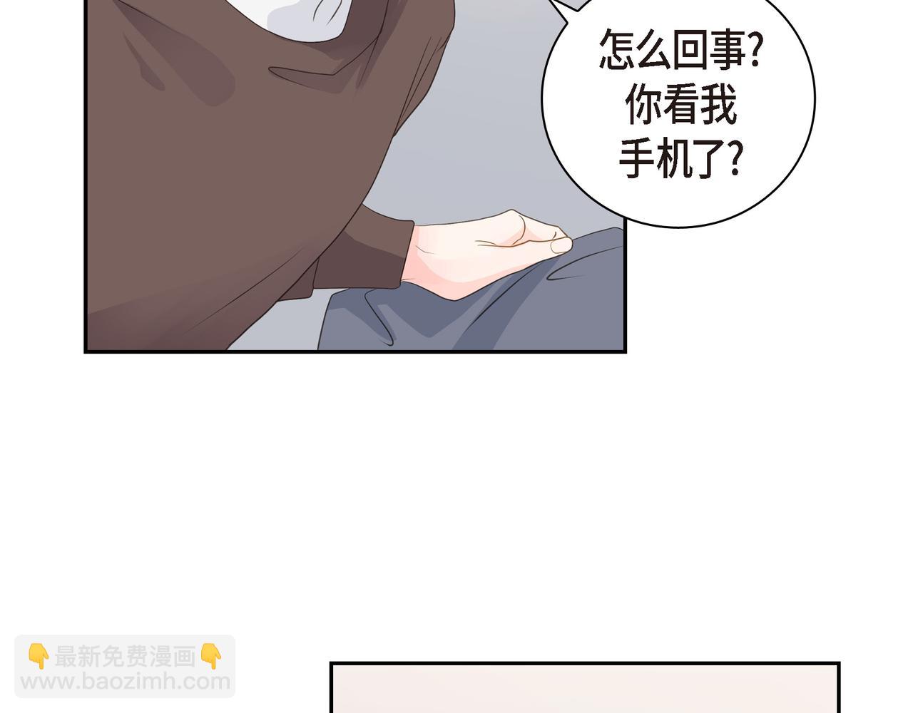 第27话 我问心无愧104