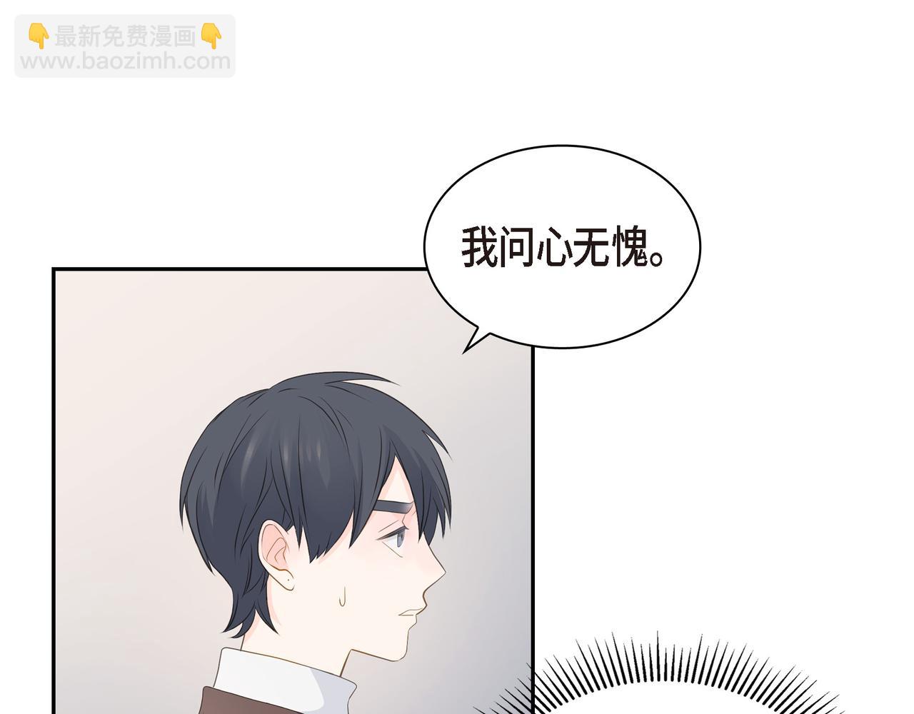 第27话 我问心无愧114