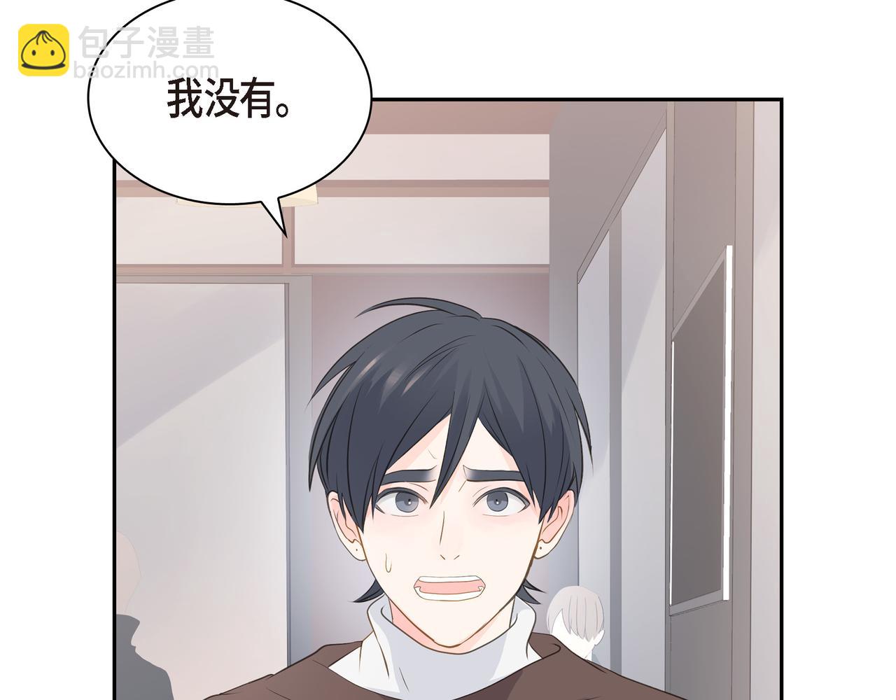 第27话 我问心无愧119