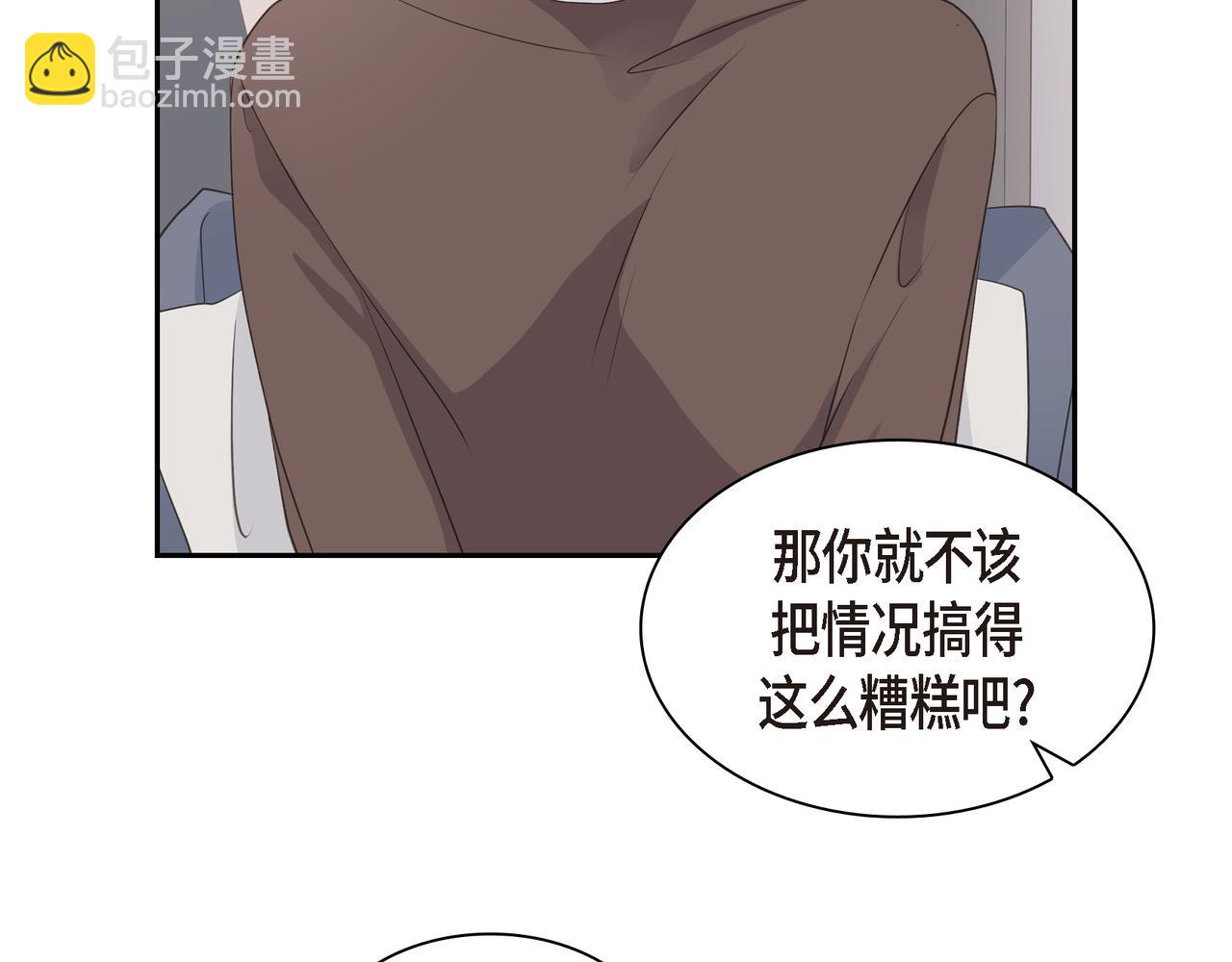 第27话 我问心无愧120