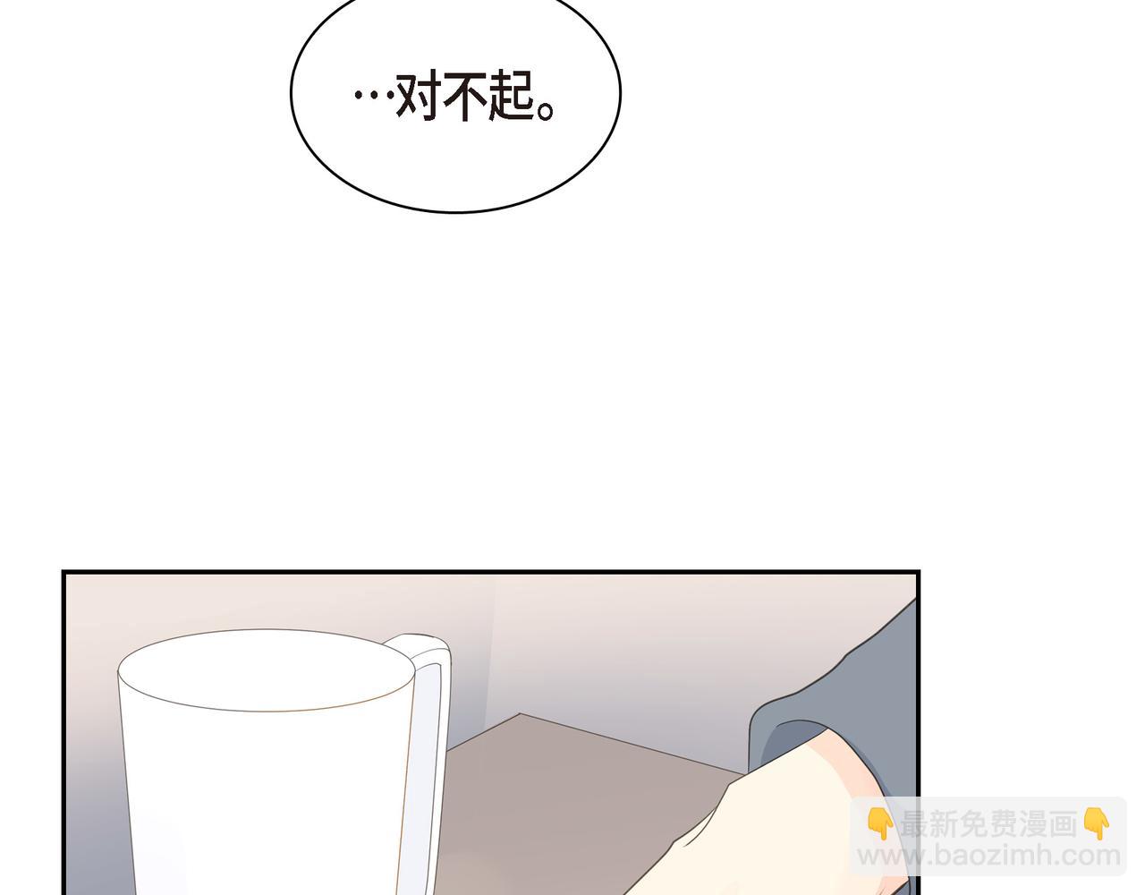 第27话 我问心无愧121