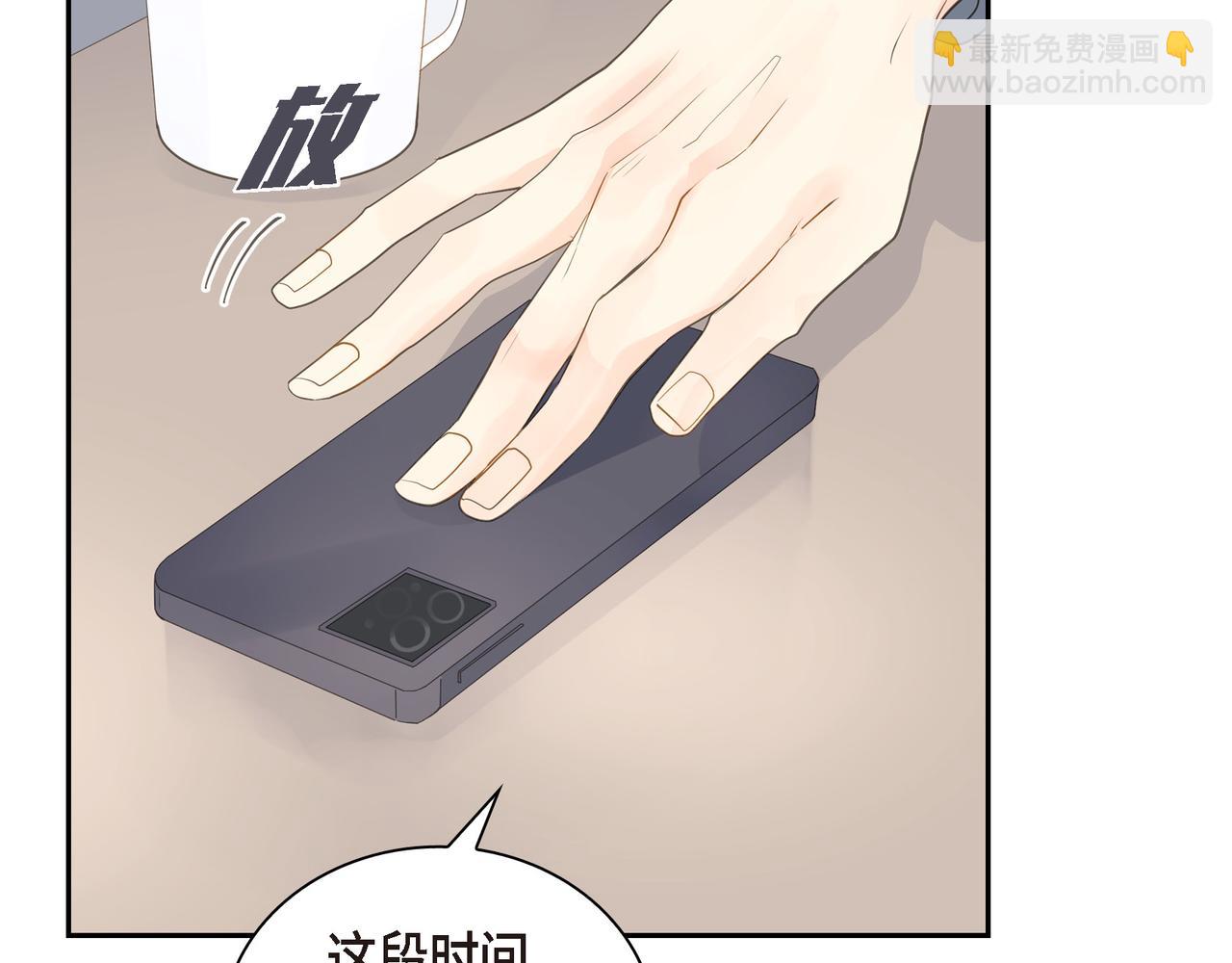 第27话 我问心无愧122