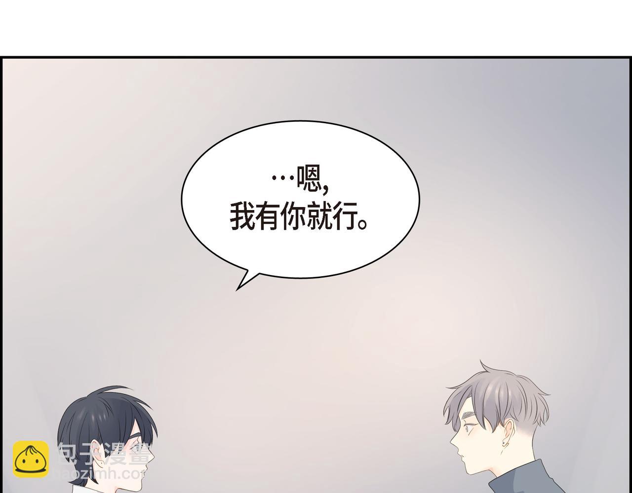 第27话 我问心无愧124