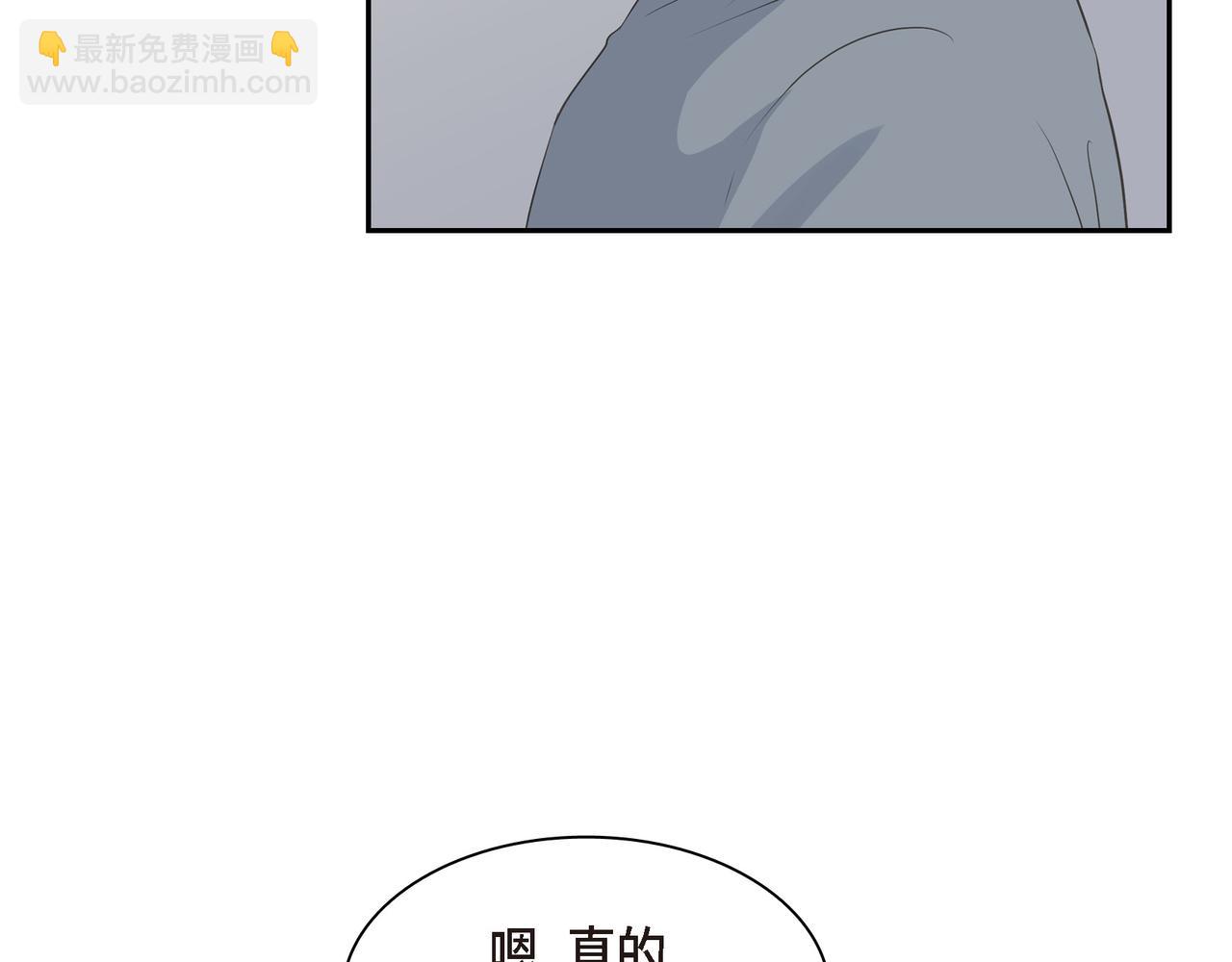 第27话 我问心无愧128