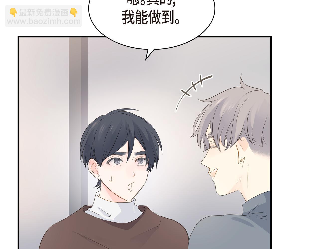 第27话 我问心无愧129