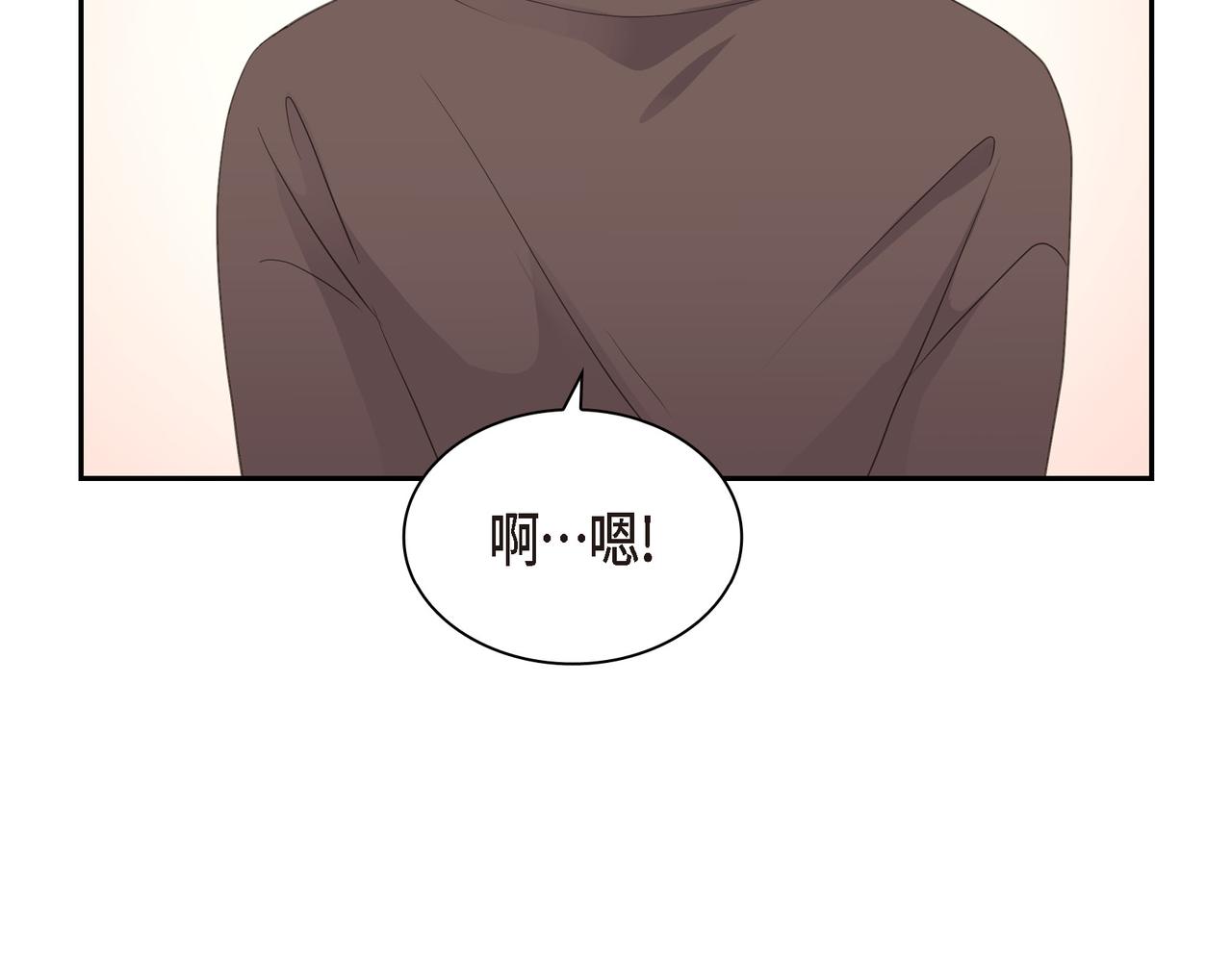 第27话 我问心无愧133