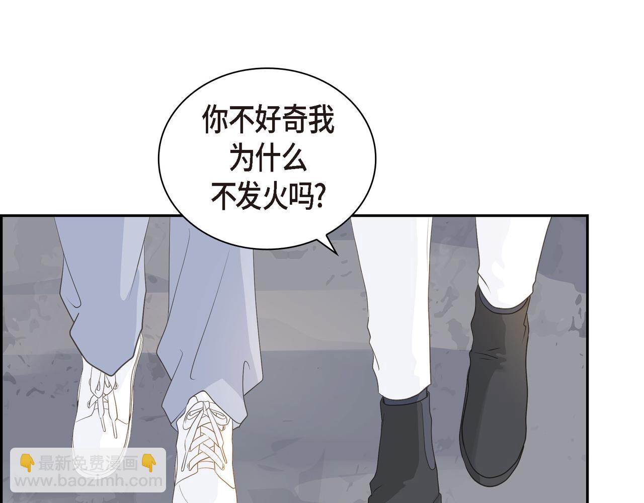 第27话 我问心无愧137