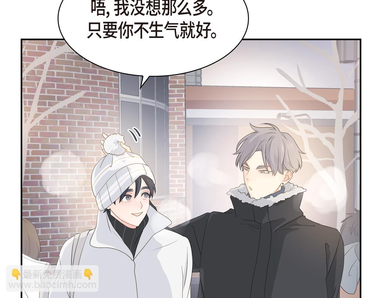 第27话 我问心无愧139