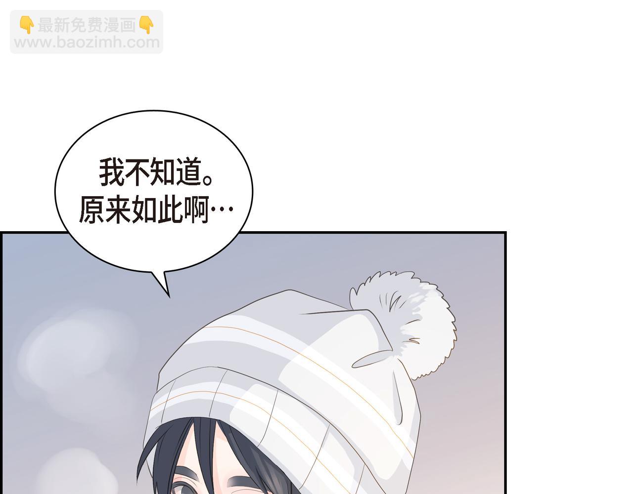 第27话 我问心无愧144
