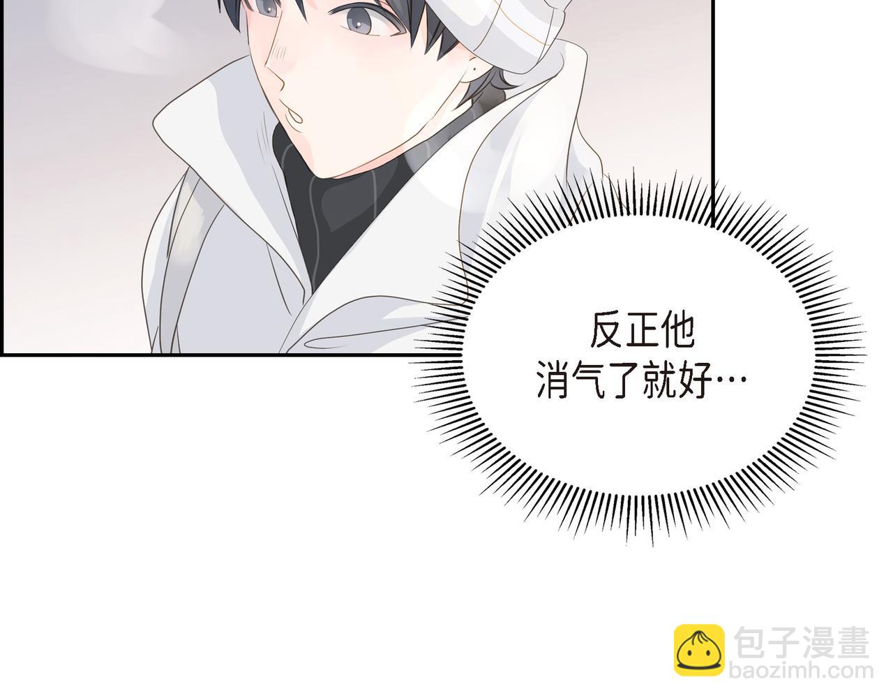 第27话 我问心无愧145