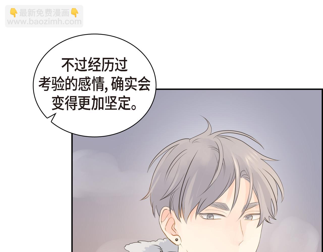 第27话 我问心无愧146