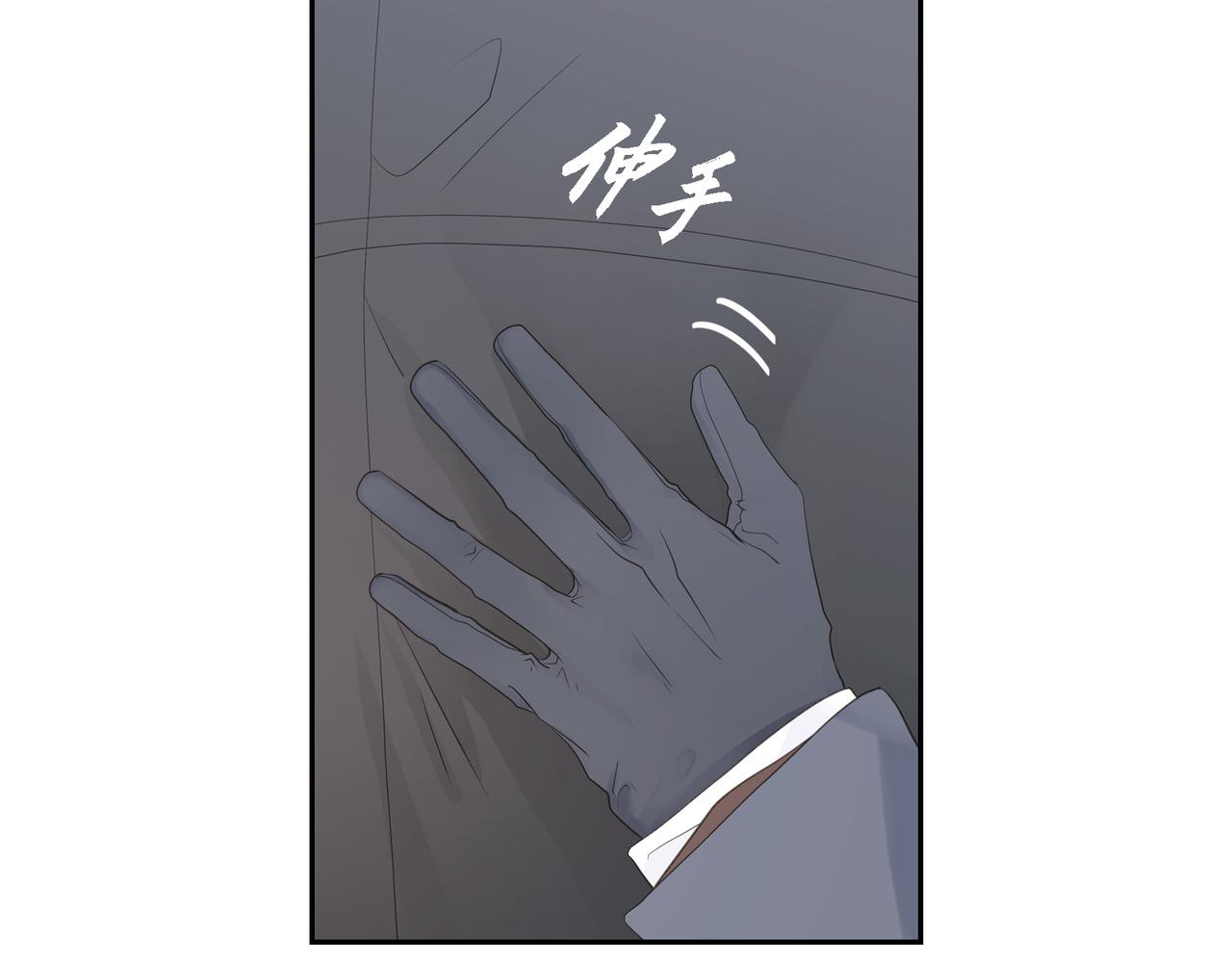 第27话 我问心无愧148