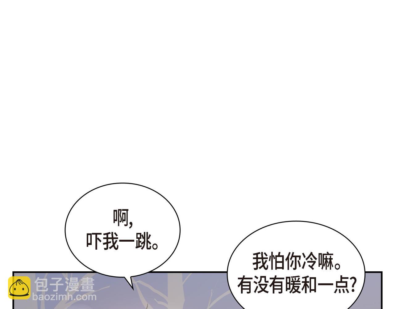 第27话 我问心无愧149