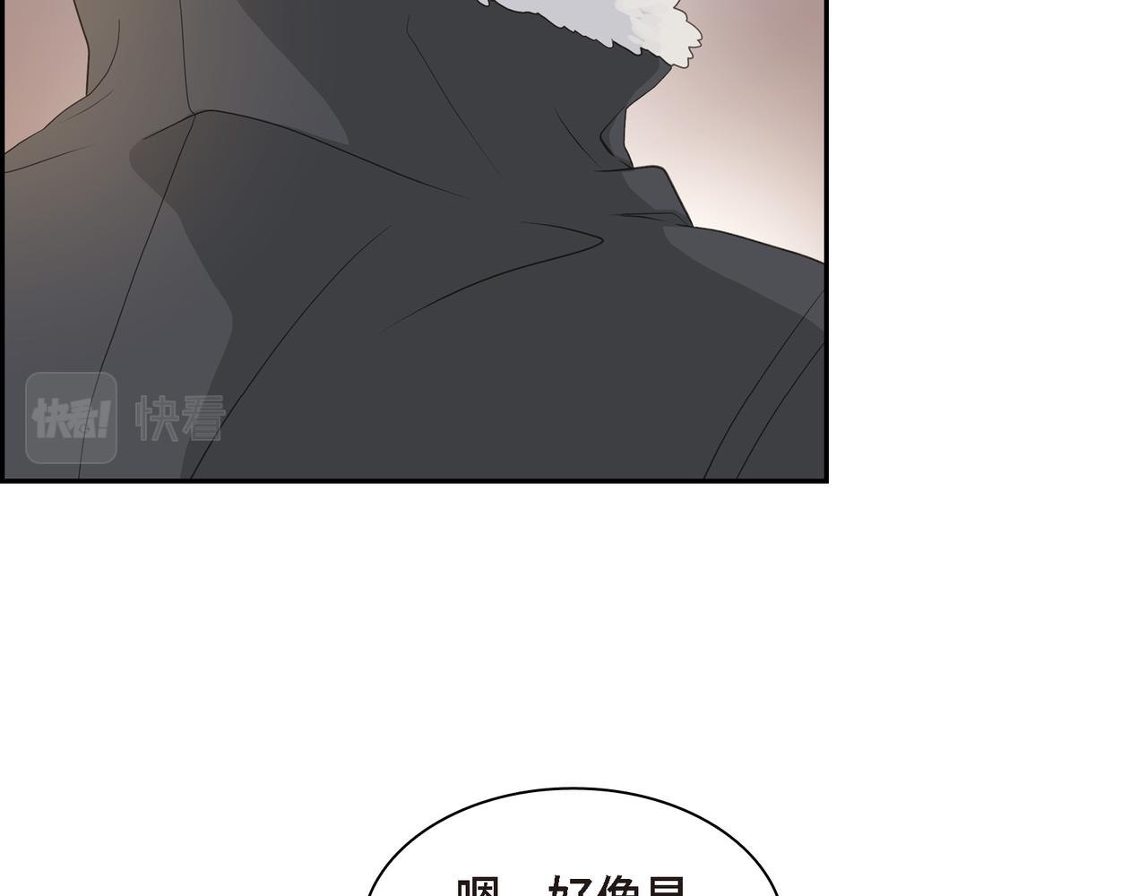第27话 我问心无愧153