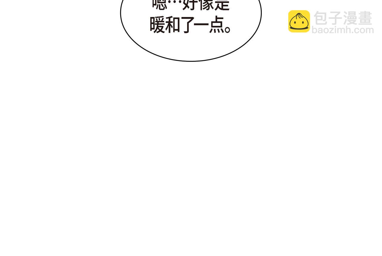 第27话 我问心无愧154