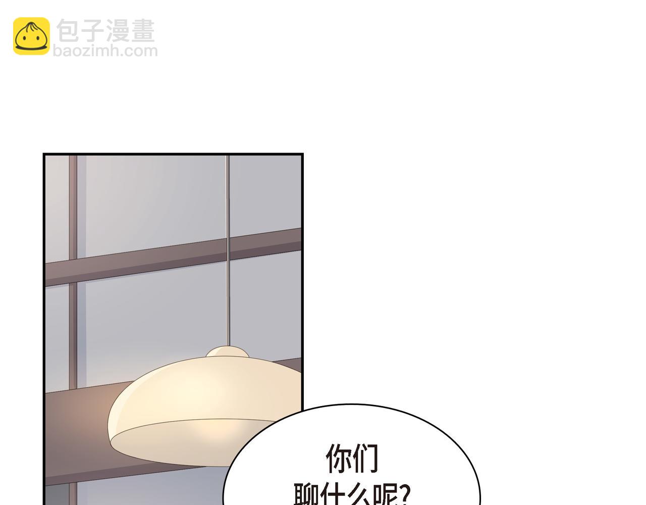 第27话 我问心无愧25