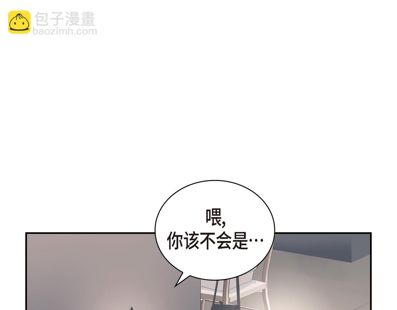 第27话 我问心无愧4