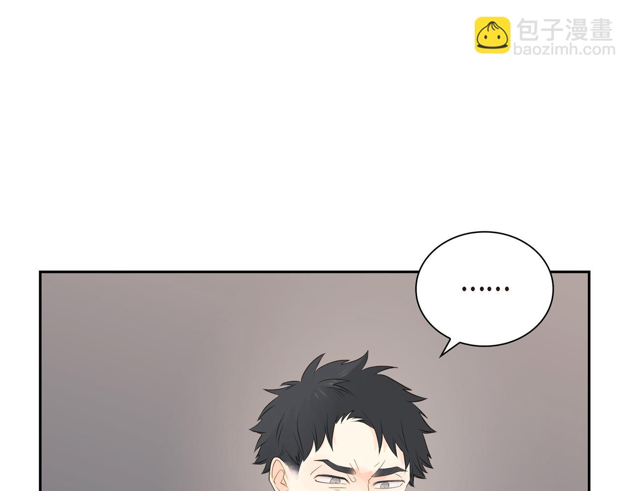 第27话 我问心无愧43