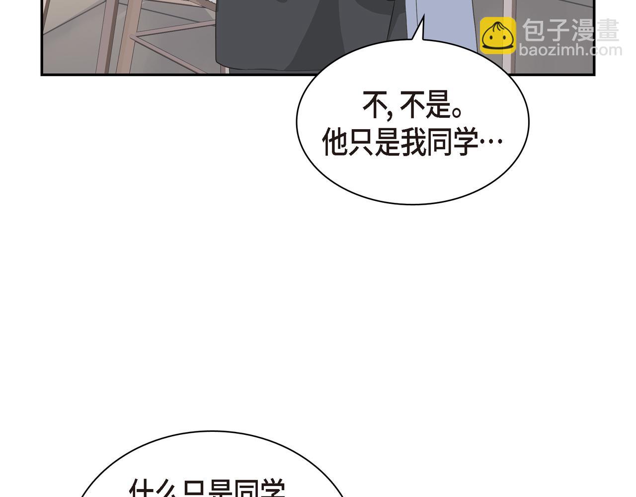 第27话 我问心无愧6