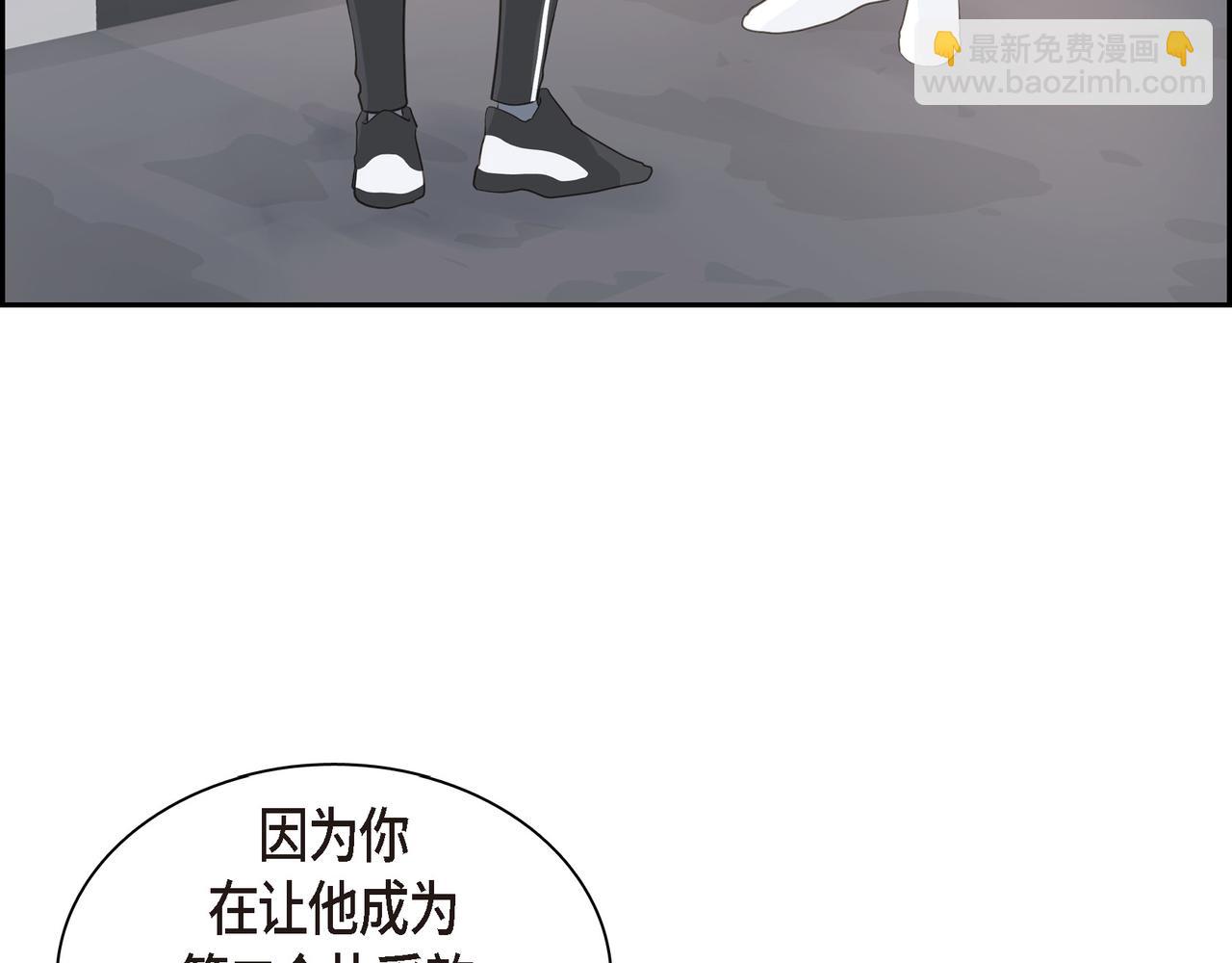 第27话 我问心无愧77