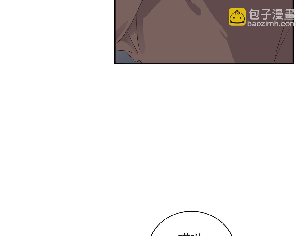 第27话 我问心无愧84