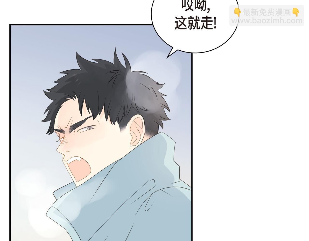 第27话 我问心无愧85