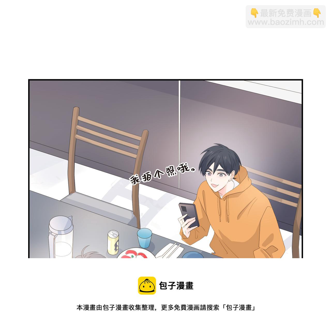 第28话 已经有恋人了107