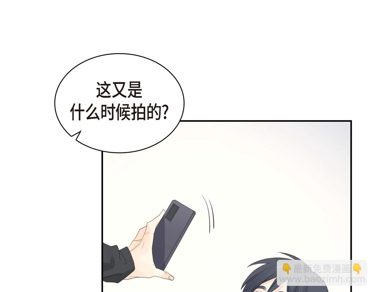 第28话 已经有恋人了118