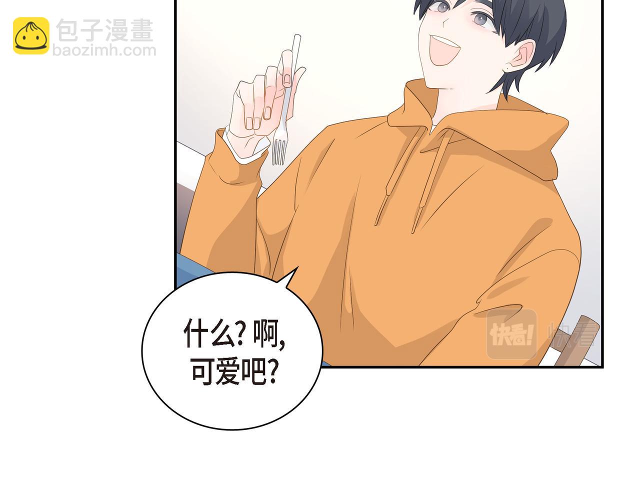第28话 已经有恋人了119