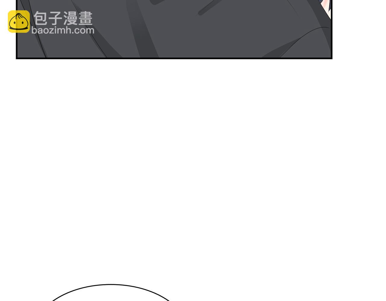 第28话 已经有恋人了13