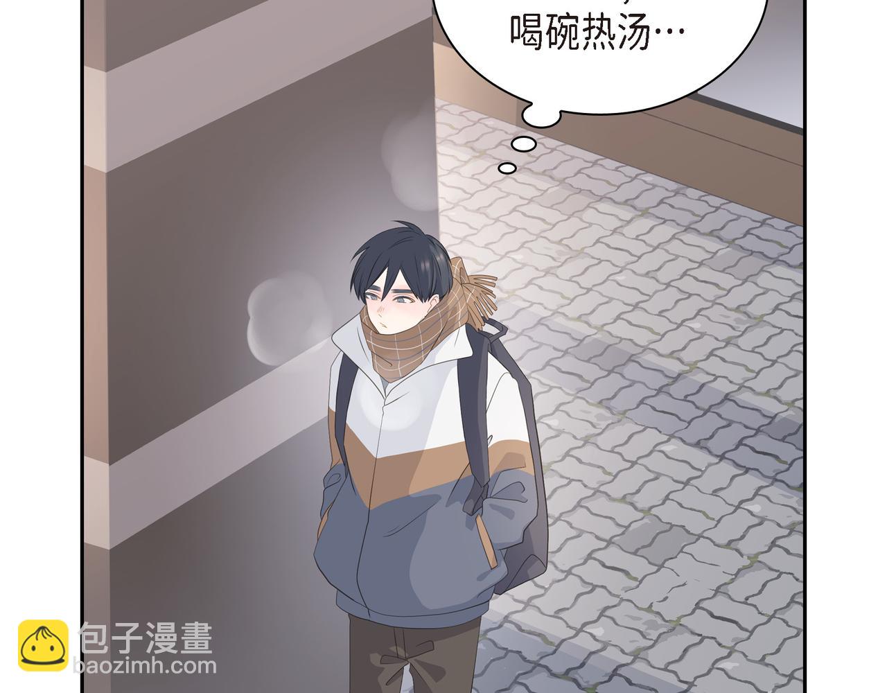 第28话 已经有恋人了150