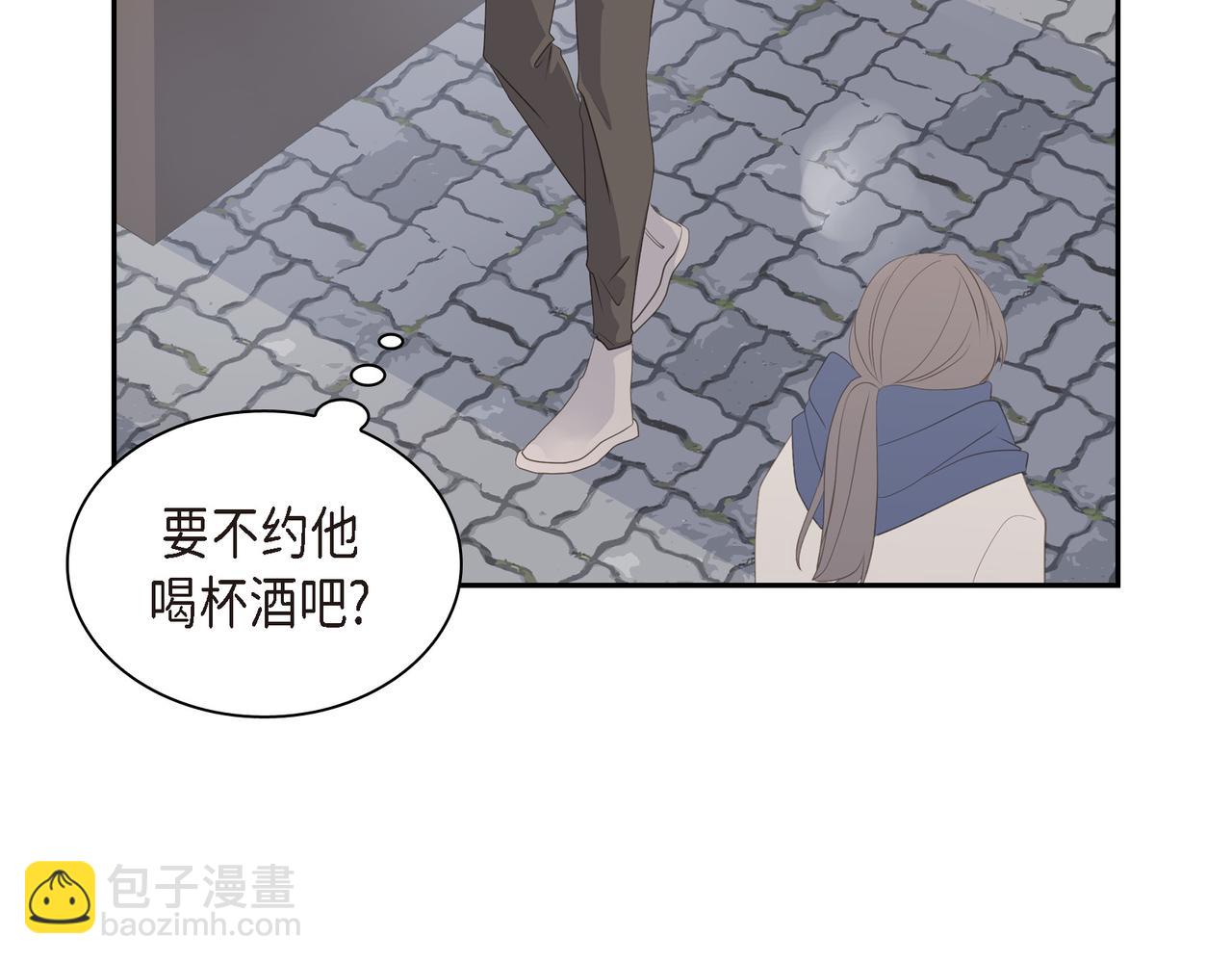 第28话 已经有恋人了151