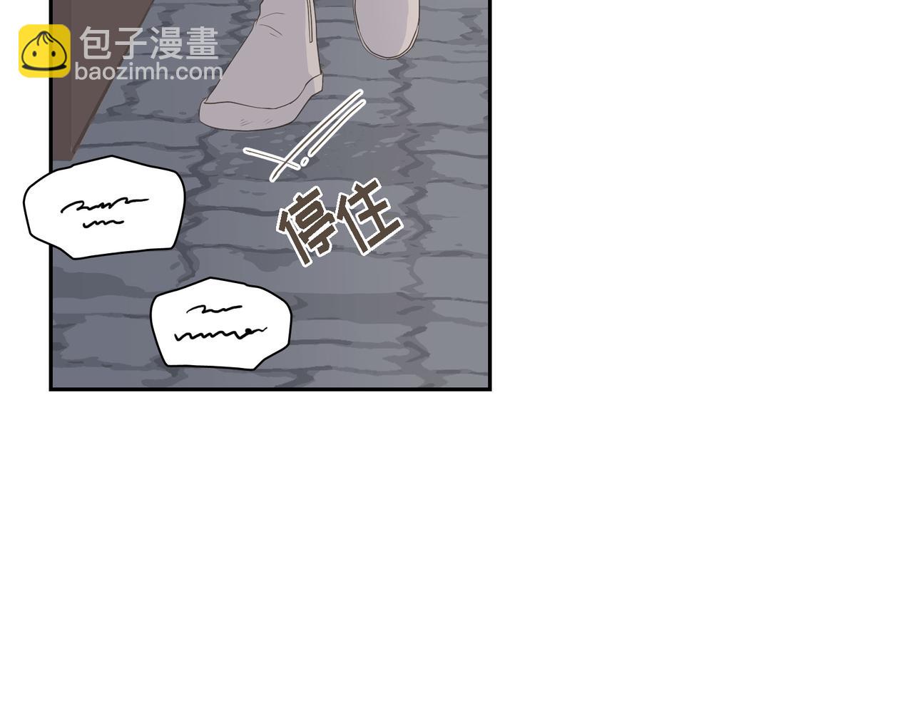 第28话 已经有恋人了153