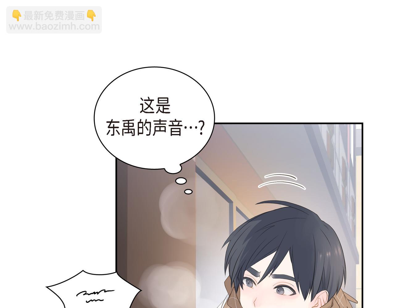 第28话 已经有恋人了158
