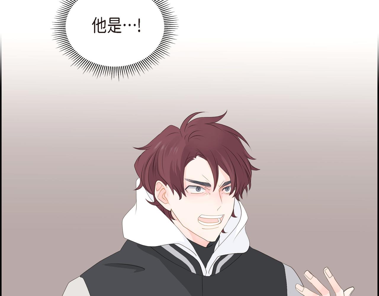 第28话 已经有恋人了163