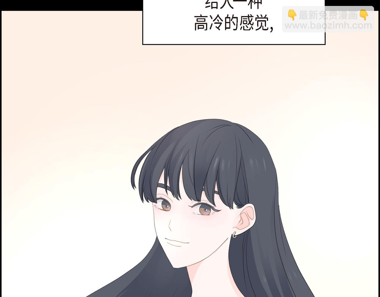 第28话 已经有恋人了35
