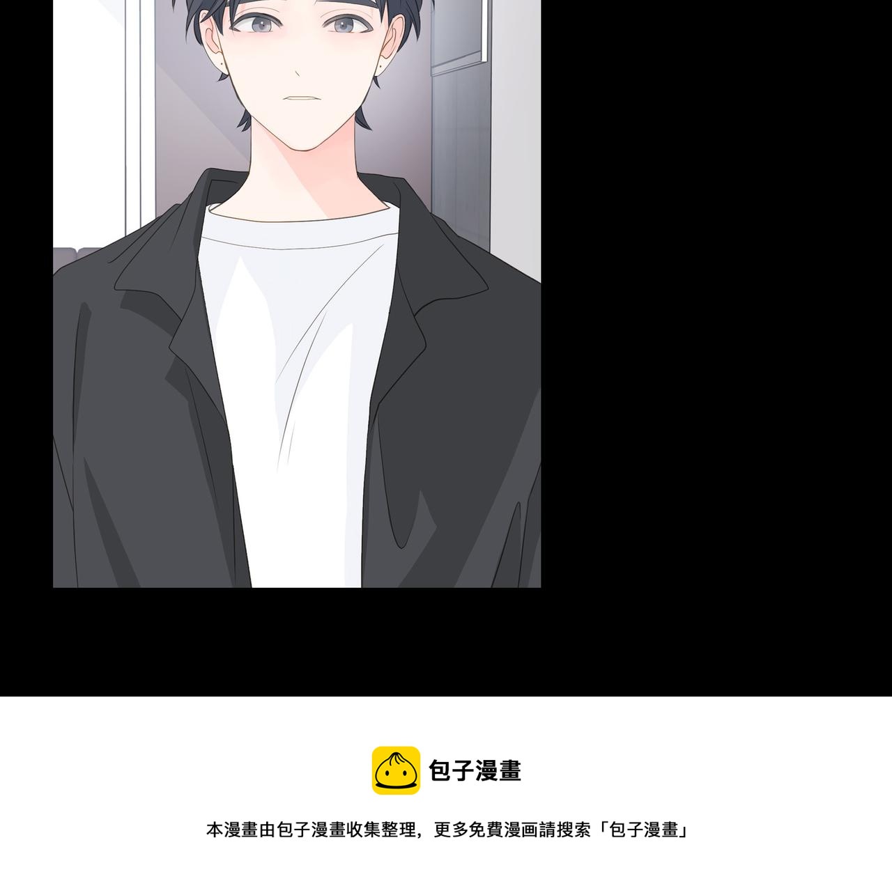 第28话 已经有恋人了53